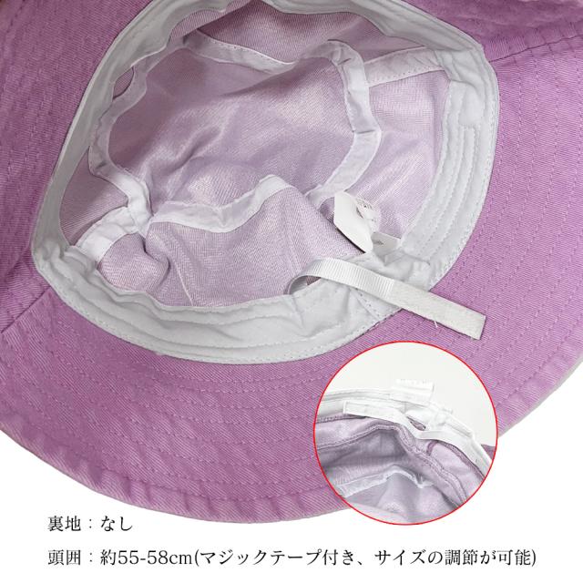 バケットハット 小顔帽子 UV対策 送料無料 即日発送-8