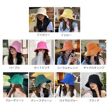 バケットハット 小顔 UV対策帽子 送料無料 即日発送-1