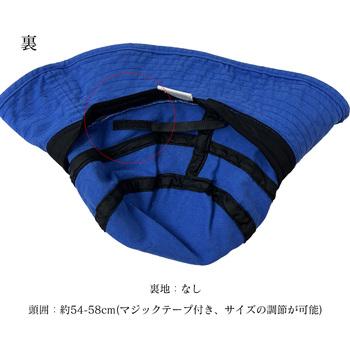 バケットハット 小顔 UV対策帽子 送料無料 即日発送-7