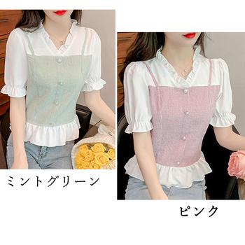 シャツブラウス 半袖 フリルVネック 送料無料 即日発送-1