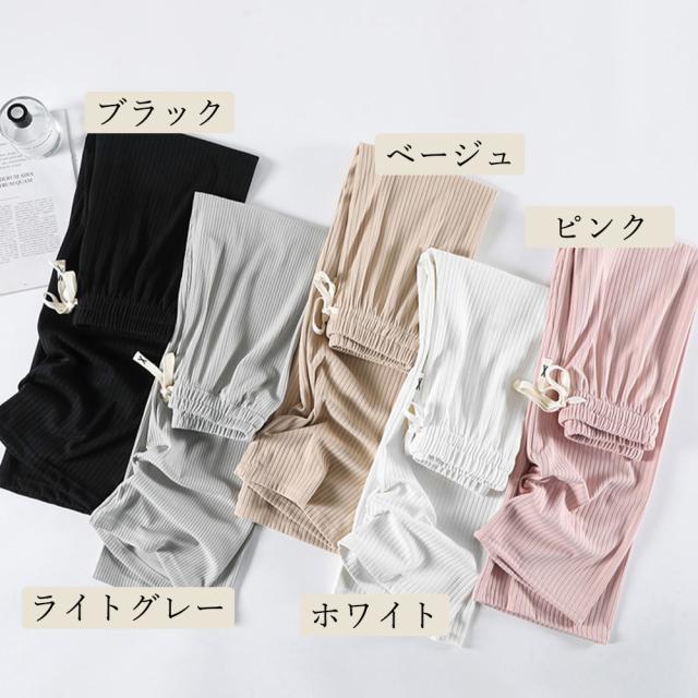 セミワイドパンツ ハイウエスト 着やせ 送料無料 即日発送-1