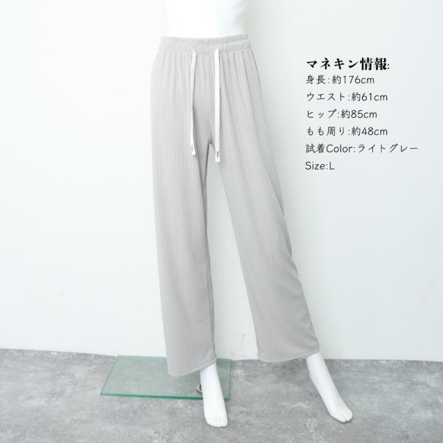 セミワイドパンツ ハイウエスト 着やせ 送料無料 即日発送-8