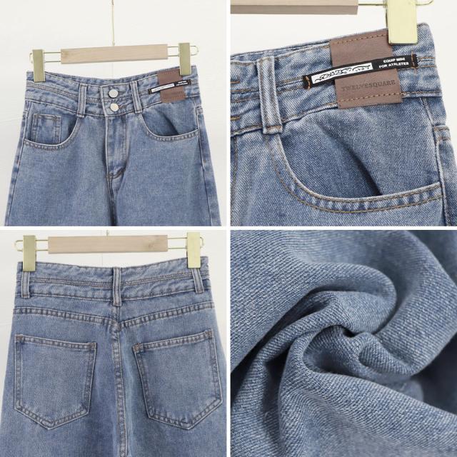 ストレートデニムパンツ セミワイドパンツ 送料無料 即日発送-3