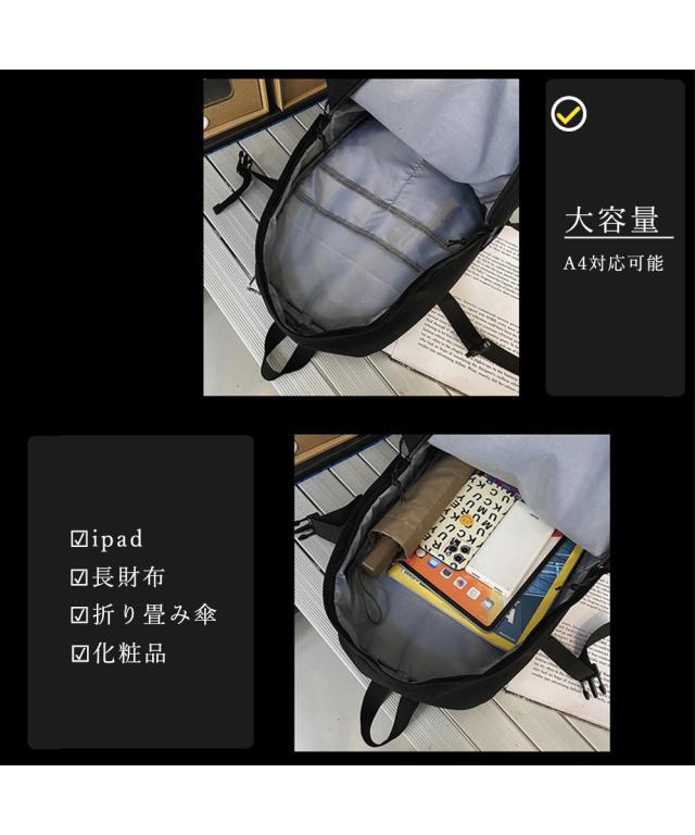 大容量 リュックサック男女兼用デイパック 送料無料 即日発送-9
