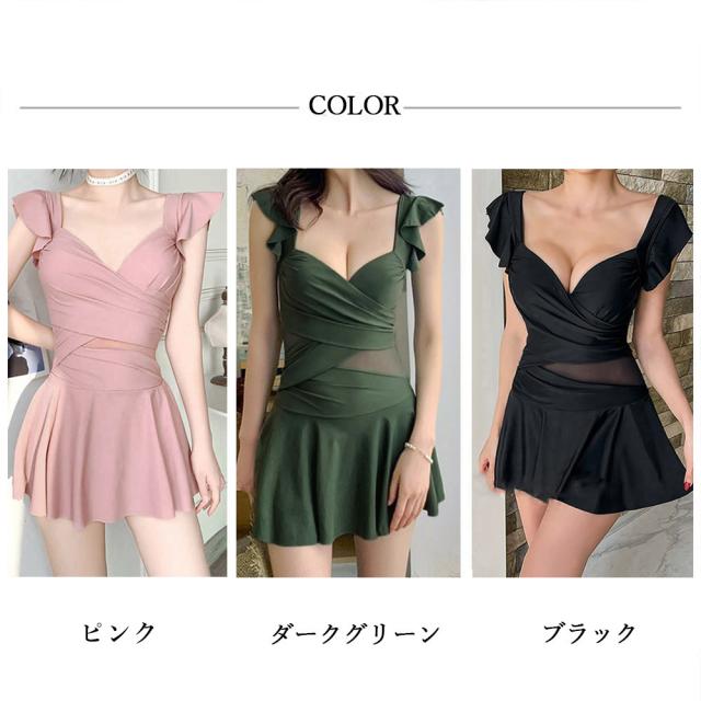 ワンピース水着 体型カバー 3色 送料無料 即日発送-1