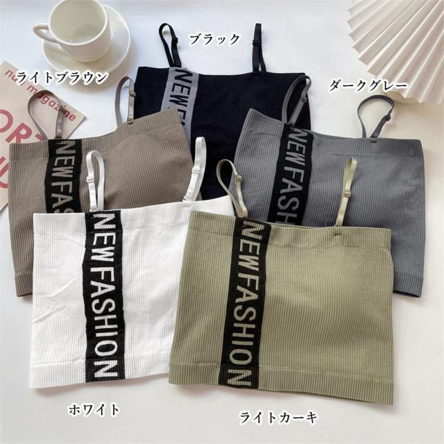 ロゴプリント カップ付きキャミソール 黒 送料無料 即日発送-1