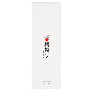 和歌山 梅搾り 4倍希釈 490ml 化粧箱入り ギフト対応可 送料無料-3