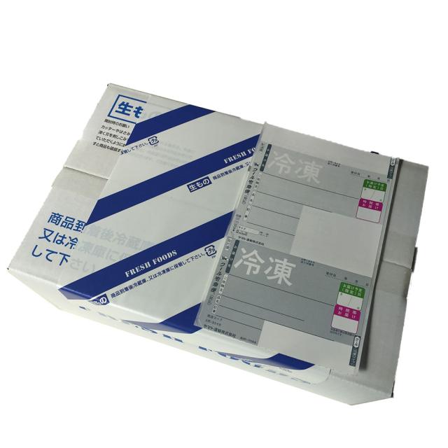 神戸牛 デミグラスハンバーグ 130g 固形量90g ×4個 ギフト対応可 送料無料-3