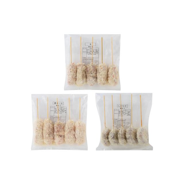 大阪名物 串カツ A 3種 計15本 ギフト対応可 送料無料-1