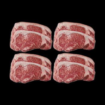 北海道平取産 黒毛和牛サーロインスライス C 送料無料-0