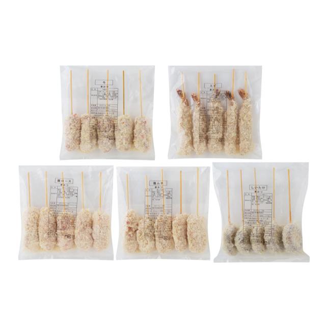 大阪名物 串カツ C 5種 計25本 ギフト対応可 送料無料-1