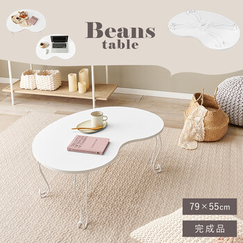 テーブルMT 6639WH　ホワイト 送料無料-1