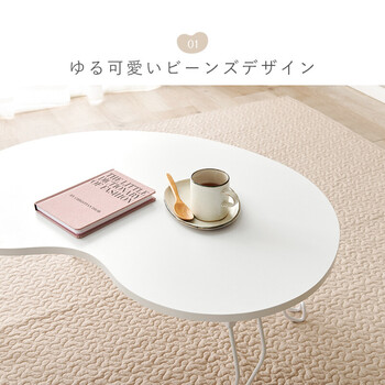 テーブルMT 6639WH　ホワイト 送料無料-3