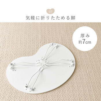 テーブルMT 6639WH　ホワイト 送料無料-6