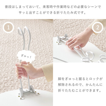 テーブルMT 6639WH　ホワイト 送料無料-7