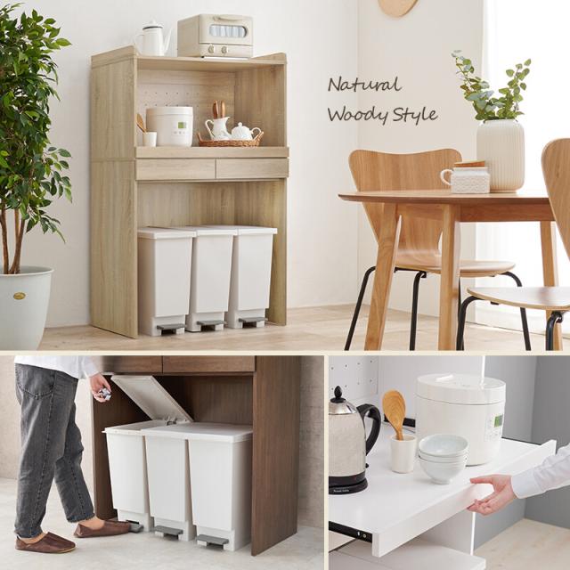 キッチンラックRCC 1633BR 送料無料-2