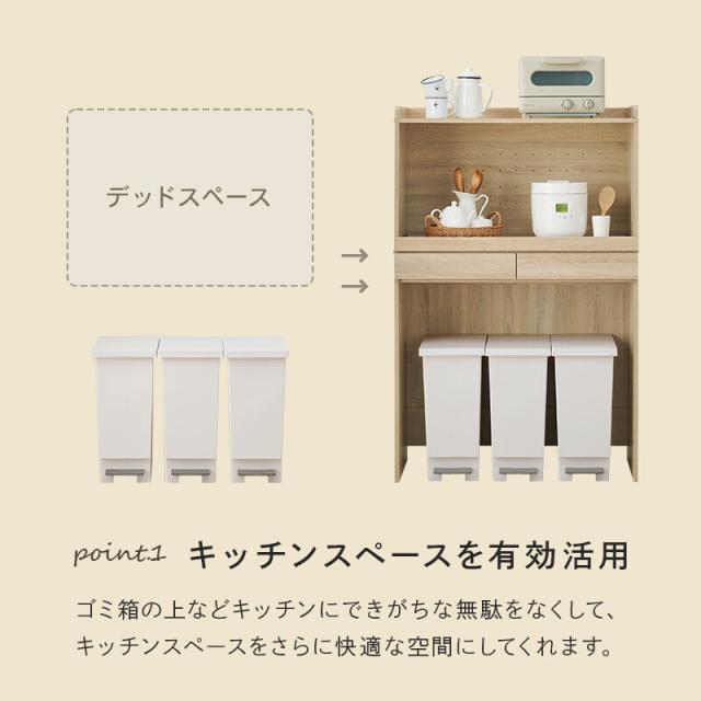 キッチンラックRCC 1633BR 送料無料-3