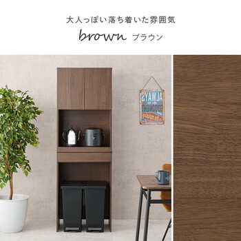 キッチンラックRCC 1630BR BS 送料無料-15