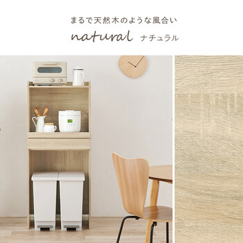 キッチンラックRCC 1630BR 送料無料-13