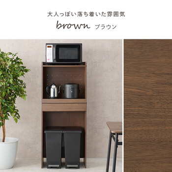 キッチンラックRCC 1630BR 送料無料-15