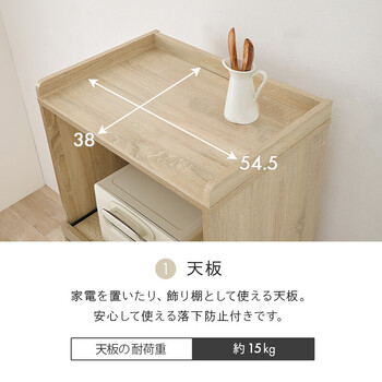 キッチンラックRCC 1630BR 送料無料-6