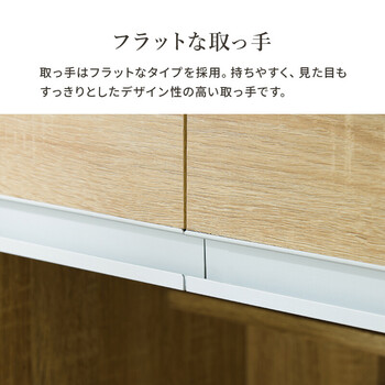 キッチンカウンターVKC 7150DBR 送料無料-14