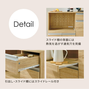 キッチンカウンターVKC 7150DBR 送料無料-17