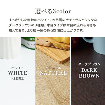 キッチンカウンターVKC 7150DBR 送料無料-4