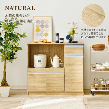 キッチンカウンターVKC 7150DBR 送料無料-6