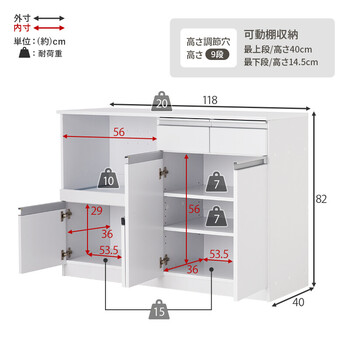 キッチンカウンターVKC 7151DBR 送料無料-18