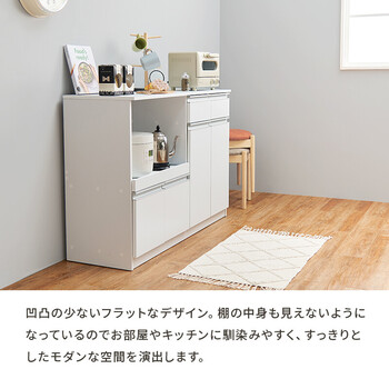 キッチンカウンターVKC 7151DBR 送料無料-2