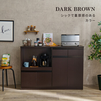 キッチンカウンターVKC 7151DBR 送料無料-7