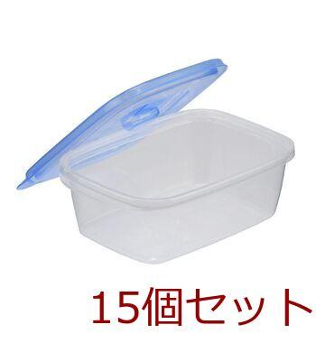 スマートフラップ角型L2P 15個セット 送料無料 即日発送-2