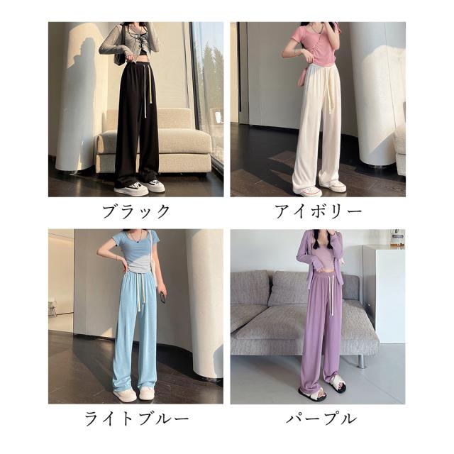セミワイドパンツ ハイウエスト 送料無料 即日発送-1