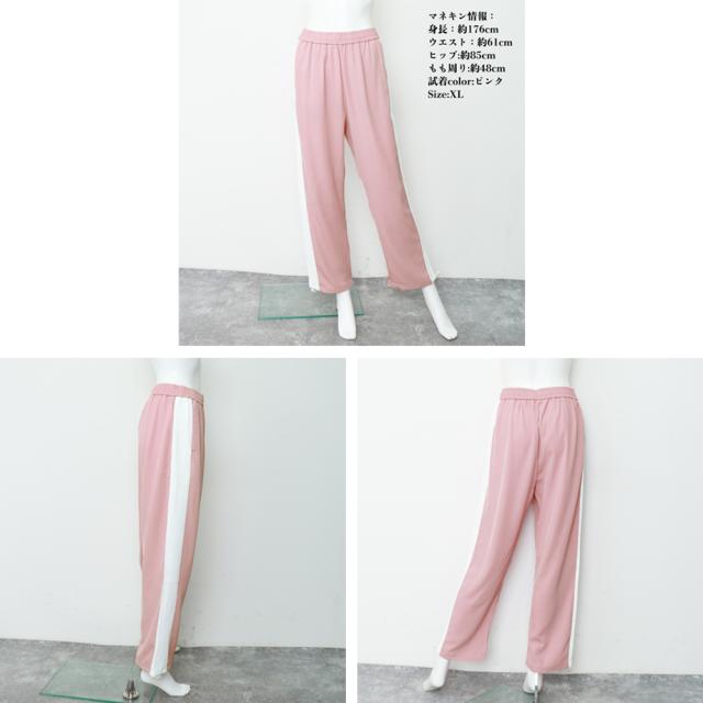 セミワイドパンツ ジョガーパンツ 送料無料 即日発送-9