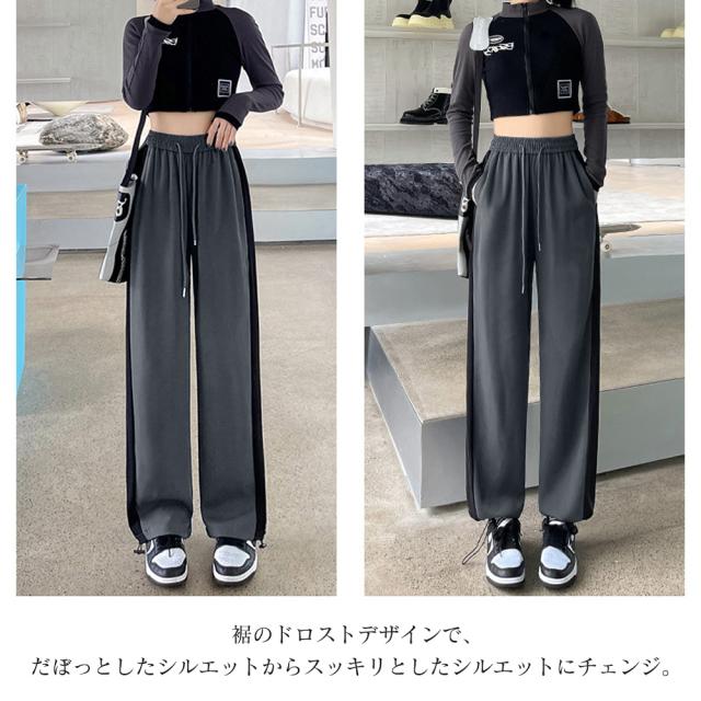 セミワイドパンツ ジョガーパンツ 送料無料 即日発送-5