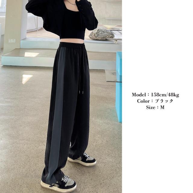 セミワイドパンツ ジョガーパンツ 送料無料 即日発送-6