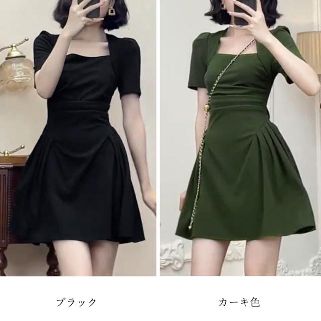 ミニワンピース レディース 夏服半袖 送料無料 即日発送-1