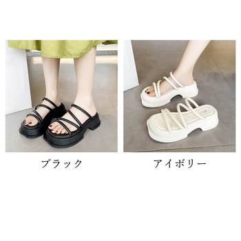 厚底サンダル ストラップ 美脚 夏 SK19399590-1720 送料無料 即日発送-1