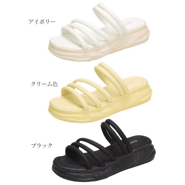 厚底サンダル ミュールサンダル 美脚 夏 SK19399579-1723 送料無料 即日発送-1