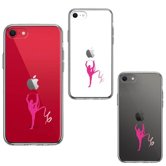 iPhoneSE ケース 第3世代 第2世代 クリア 新体操 リボン スマホケース 側面ソフト 背面ハード ハイブリッド 送料無料-1