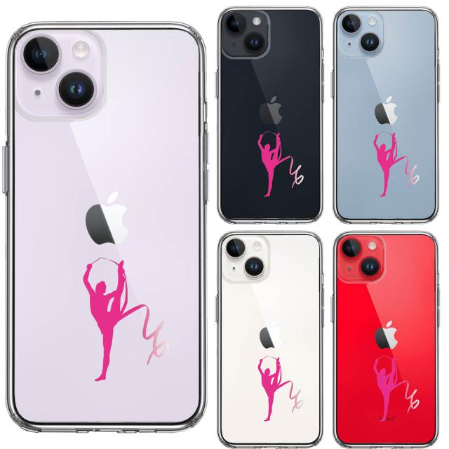 iPhone14Plus ケース クリア 新体操 リボン スマホケース 側面ソフト 背面ハード ハイブリッド 送料無料-1