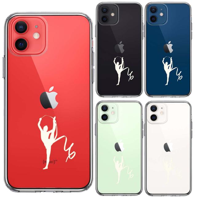 iPhone12 ケース クリア 新体操 リボン ホワイト スマホケース 側面ソフト 背面ハード ハイブリッド 送料無料-1