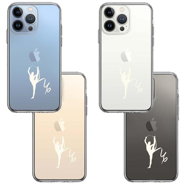 iPhone13Pro ケース クリア 新体操 リボン ホワイト スマホケース 側面ソフト 背面ハード ハイブリッド 送料無料-1