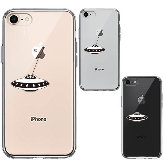 iPhone8 ケース クリア UFO 略奪 スマホケース 側面ソフト 背面ハード ハイブリッド 送料無料-1