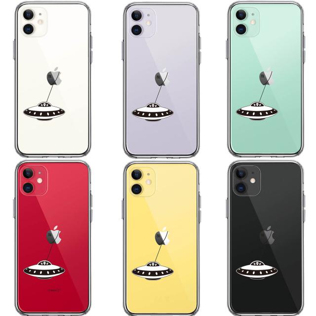 iPhone11 ケース クリア UFO 略奪 スマホケース 側面ソフト 背面ハード ハイブリッド 送料無料-1