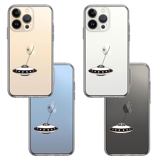 iPhone13Pro ケース クリア UFO 略奪 スマホケース 側面ソフト 背面ハード ハイブリッド 送料無料-1