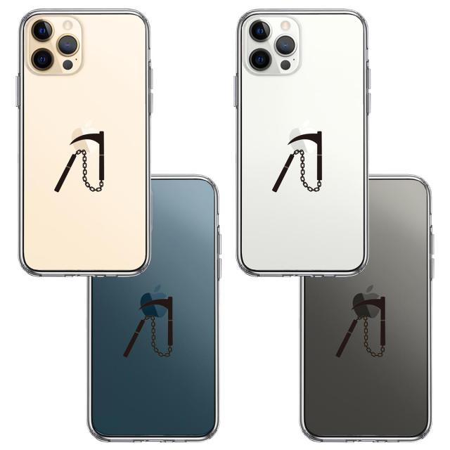 iPhone12Pro ケース クリア 忍者 武器 鎖釜 スマホケース 側面ソフト 背面ハード ハイブリッド 送料無料-1