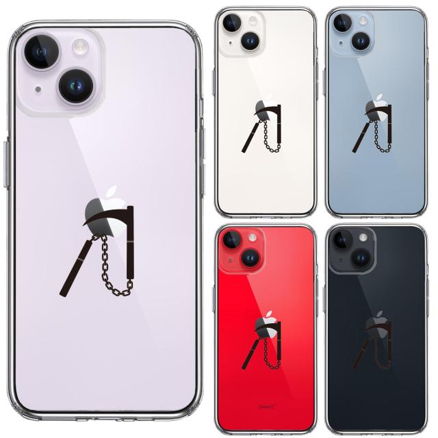iPhone14Plus ケース クリア 忍者 武器 鎖釜 スマホケース 側面ソフト 背面ハード ハイブリッド 送料無料-1