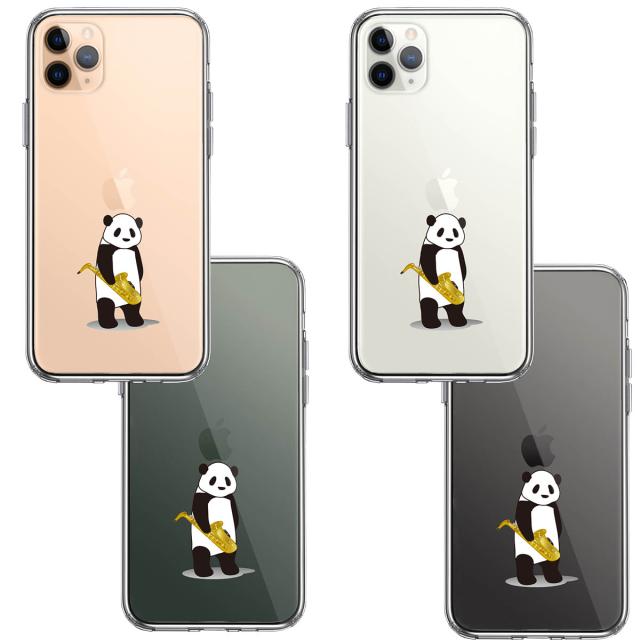 iPhone11pro ケース クリア サックス パンダ スマホケース 側面ソフト 背面ハード ハイブリッド 送料無料-1